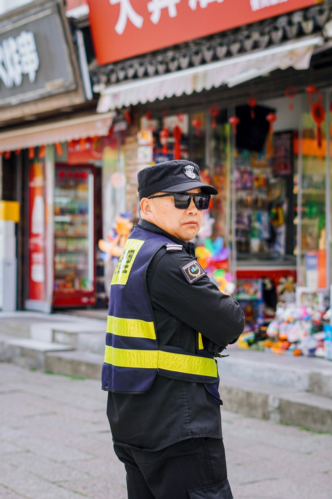 store employee security team
